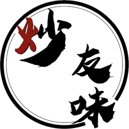 炒友味